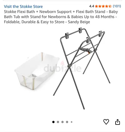 Stokke Baby Flexi Bath with stand