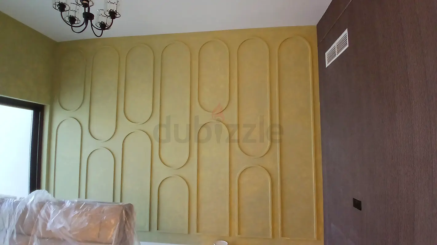 DPV_View_Image_1