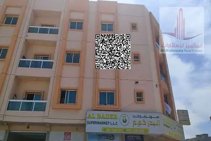 🏡 Premium 1BHK Apartment for Rent in Al Rawda 3 | Spacious Living Room, Private Balcony & 2 Bathro