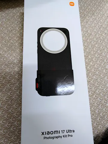 Xiaomi 17 Ultra photography kit pro