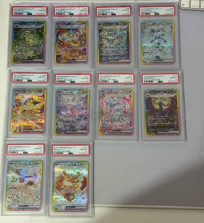 Terastal Festival EX Collection Set - PSA 10 - Near Sequential