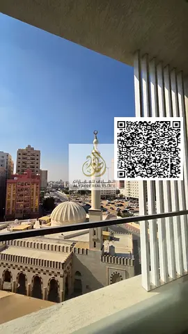 Two bedrooms and a living room, first occupancy in Al Nuaimiya 1, near Al Hikma School and Al Ittihad Street. Two bathrooms, balcony, built-in wardrob
