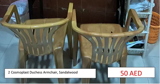 Cosmoplast Duchess Armchair, Sandalwood