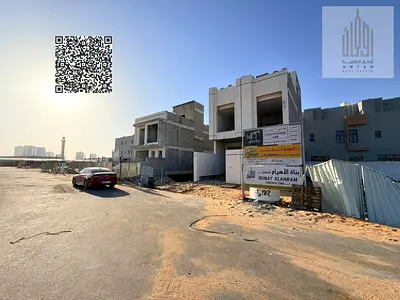 Residential land for a townhouse in Al-Haliou 2,