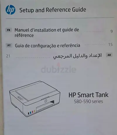 HP Smart Tank 581 /Series Setup and Paperback Manual. Original price 480 AED. Ink for 3 years.