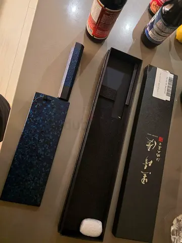 Yu Kurosaki SG2 Hammered Nakiri 165mm Knife