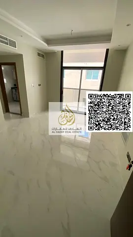 Brand new 1BR in Al Hamidiya, bath + balcony, super deluxe, large size. Near court, university & police. AED 35K, 4/6 cheques, security cheque require