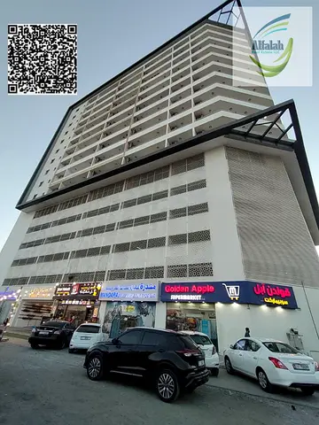 Affordable Studio Apartment for Sale – Smart Tower, Ajman