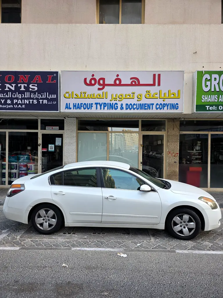 Nissan Altima 2008 — photo 1 of 6