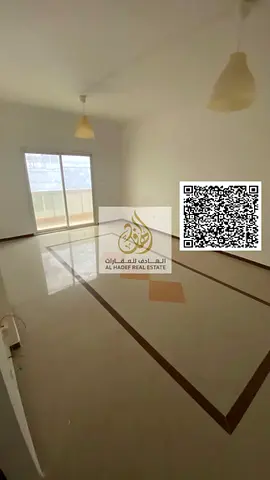 One-bedroom apartment for annual rent in Al Nuaimiya 2, King Faisal Street, near Al Safeer Mall and Al Futtaim Motors. Includes bathroom and balcony.
