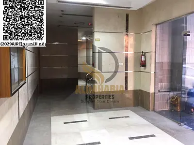 فرصة مميزة في الحميدية 1 | استوديو مفروش فاخر بـ 2800 شهريًا