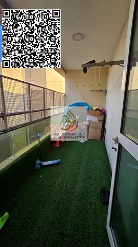 اكبر مساحة غرفة وصاله للبيع بابراج الهورايزون بسعر ممتاز 410 الف مع كافة الخدمات