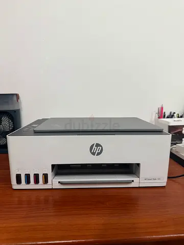 HP All-in-One Printer (Used) - Compact Desk Model