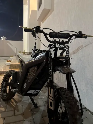 الشارقة