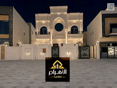 فرصة العمر لامتلاك فيلا أحلامك! بسعر شامل رسوم التسجيل استمتع بالفخامة والراحة في فيلا مودرن راقية