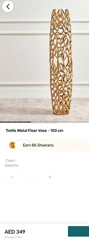 Trellis Metal Floor Vase – 100 cm