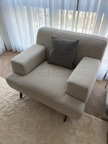 Comfortable Beige Armchair with Cushions - Good Condition