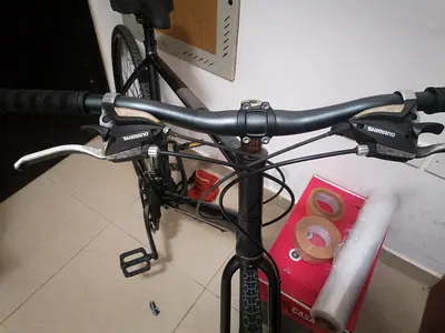 Bycycle