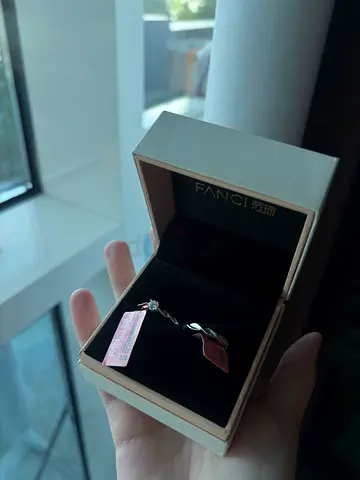Couple ring