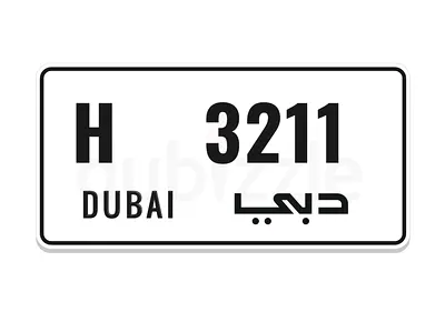 H 3211 | 321