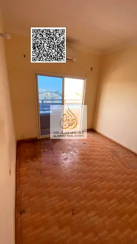 One-bedroom apartment with a living room, annual rent at a very excellent price.