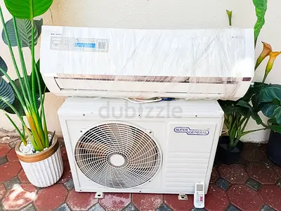 Super General Split AC Unit (1.5 - 2.0 HP) with Outdoor Compressor - Used