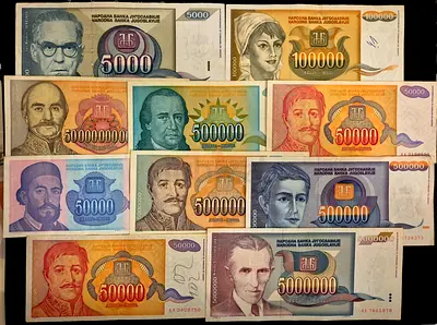YUGOSLAVIA BANKNOTE SET 1985-1993