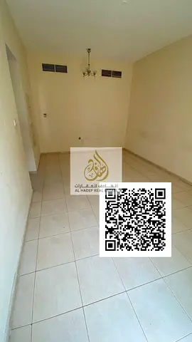 2 Bedroom Apartment for Annual Rent – Al Nuaimiya 2, King Faisal Street Very Spacious Layout | Central AC with Free Maintenance | Prime Location Near