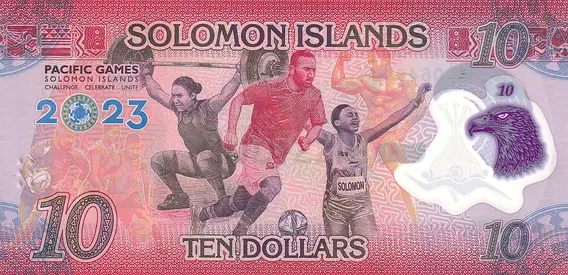 SOLOMON ISLAND 10 DOLLARS COMMEMORATIVE BANKNOTE 2023
