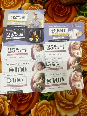 Bundle of baby store discount vouchers and coupons