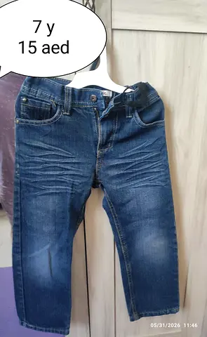 Kids clothes