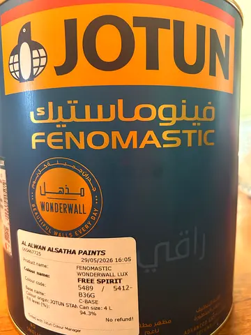 Jotun Lux Interior Wall Paint 4L NEW