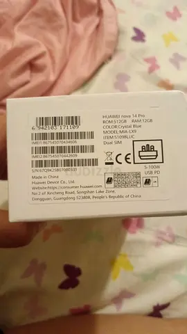 Huawei nova 14 pro Open Box