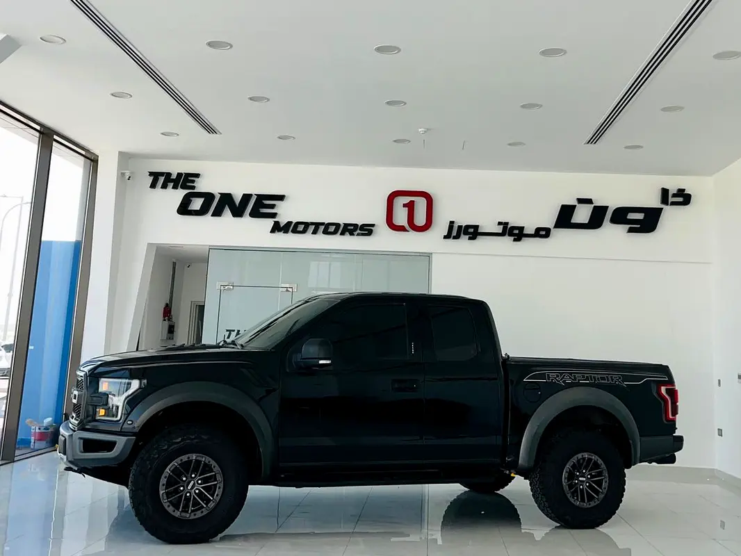 Ford F-150 2020 — photo 1 of 18