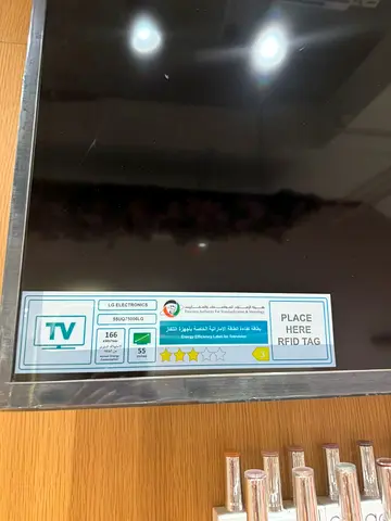 55-inch LG LED TV - Excellent Condition (Still has energy label)