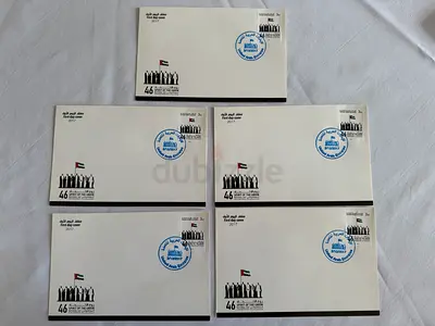 FDC National Day 46 Envelopes