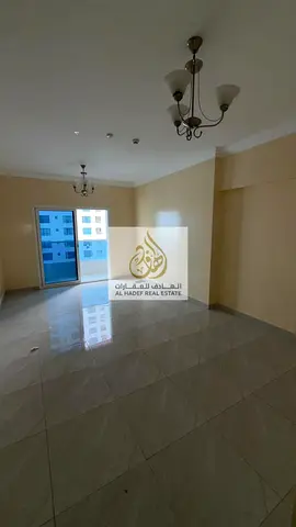 Spacious 3-Bedroom Apartment in Al Majaz 2 – Free Parking