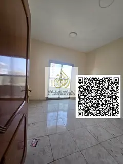 Two bedroom apartment in Al Nuaimiya 1 near school and Kuwait Street 2 baths balcony central AC pric