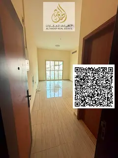 For rent in Al Rashidiya 2, Ajman: one bedroom, living room, two bathrooms, and balcony. Close to La