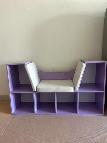 Kids Storage Bench