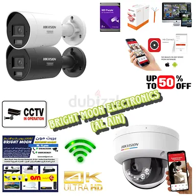 Hikvision 4K CCTV Camera System – Bullet  Dome Cameras with Mobile Viewing