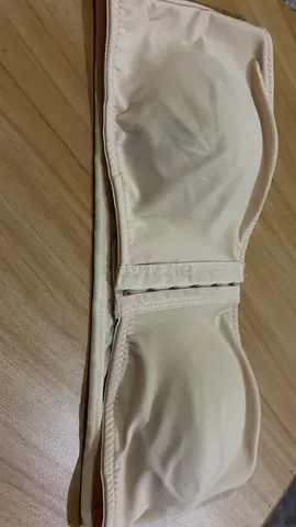 Beige Cotton Satin Strapless Bra