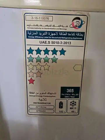 Used Refrigerator for sale