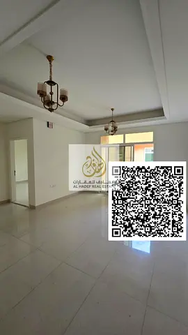 3 غرف وصالة بالمويهات 3 خلف السعودي الألماني وقريب من المدارس، 3 حمام وبلكونة وخزائن، الإيجار 57000 على 4 أو 6 دفعات مساحة كبيرة تشطيبات سوبر ديـلوكـس