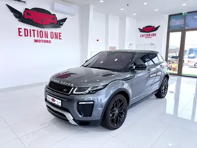 Range Rover Evoque 2017 GCC Dynamic