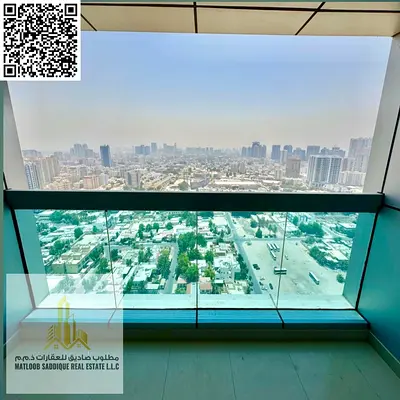 2BHk City View