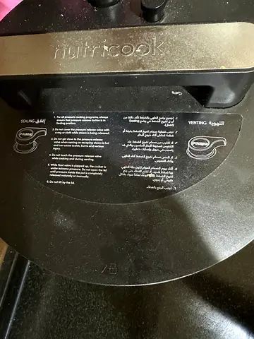 NutriCook Multi Cooker / Electric Pressure Cooker- Used
