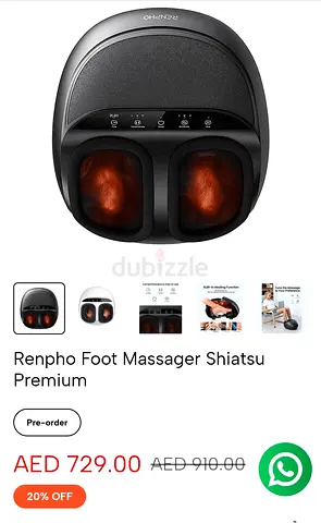 Foot massager