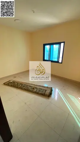 🏠 غرفة وصالة للإيجار السنوي | النعيمية 1 – عجمان | شارع الاتحاد | صالة منفصلة | حتى 4 دفعات | 30,000 فقط