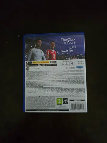 FC26 / FIFA 26 for PS5 physical disc